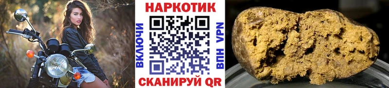 Магазины продажи наркотиков Венёв ГАШИШ  СК  Меф  Экстази  Кокаин 