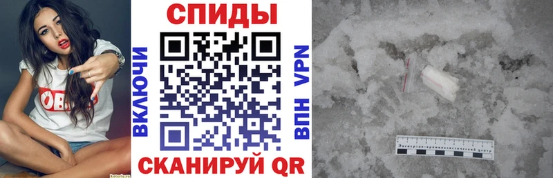 Амфетамин 98%  наркотики  kraken онион  Венёв 
