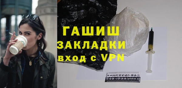 круглые Верхний Тагил