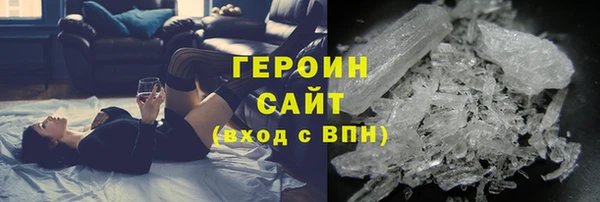 Альфа ПВП Бугульма