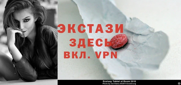 не бодяженный Бородино