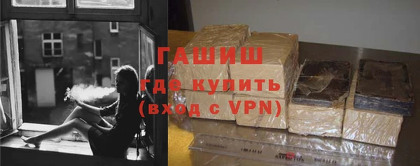 Альфа ПВП Бугульма