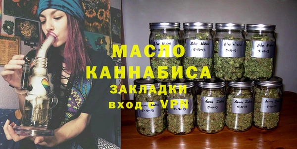 не бодяженный Бородино