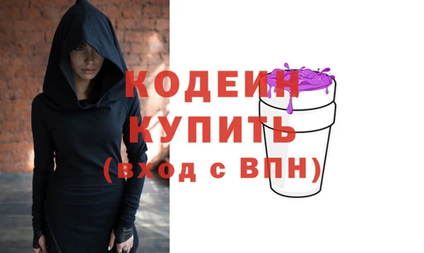 Альфа ПВП Бугульма