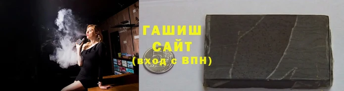 Альфа ПВП Бугульма