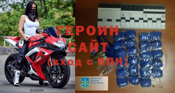 Альфа ПВП Бугульма
