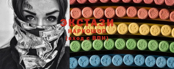 не бодяженный Бородино
