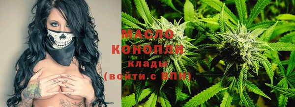 Альфа ПВП Бугульма