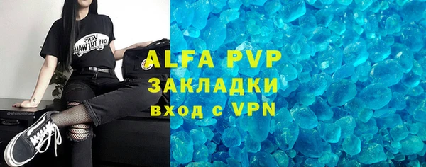 не бодяженный Бородино