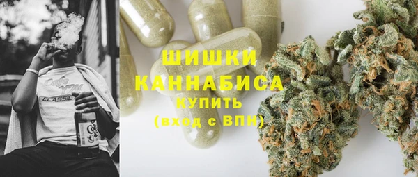 круглые Верхний Тагил