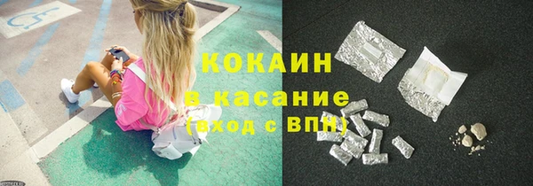 Альфа ПВП Бугульма