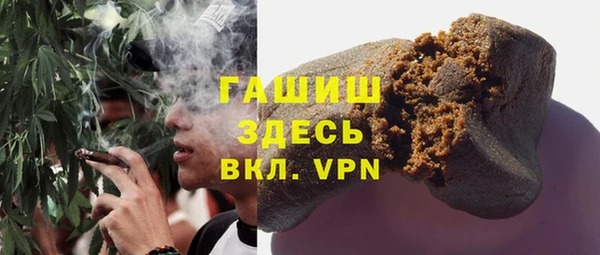 мдма Верея