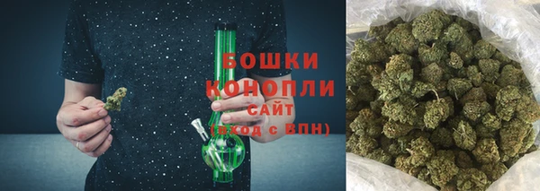не бодяженный Бородино